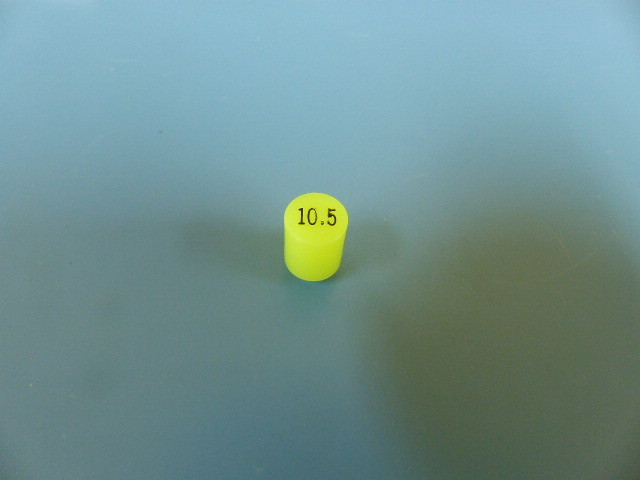Scientific Atlanta 189422 Qty of 20 per Lot 10.5dB ATTENUATOR TO5 860MHZ 75