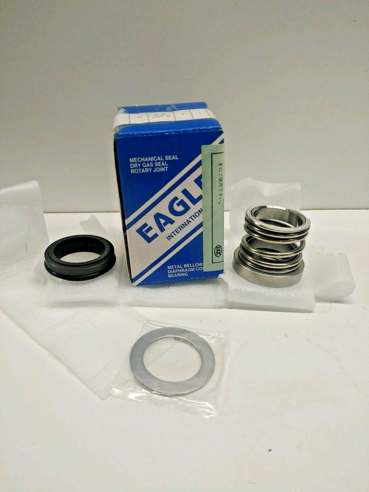 NEW OLD STOCK! EAGLE INTERNATIONAL MECHANICAL SEAL ROTARY JOINT 15M5R-030VBCVU