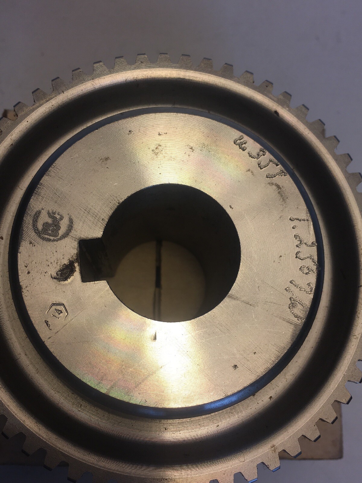 Kop-Flex Power Transmission Products Size: 2.0 – Bore: 1.250 KW 3/8 X 3/16