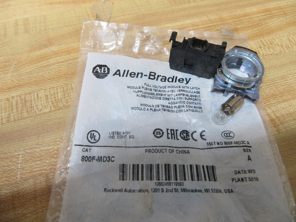 Allen Bradley 800F-MD3C Power Module W/Latch 800FMD3C W/800F-D0C