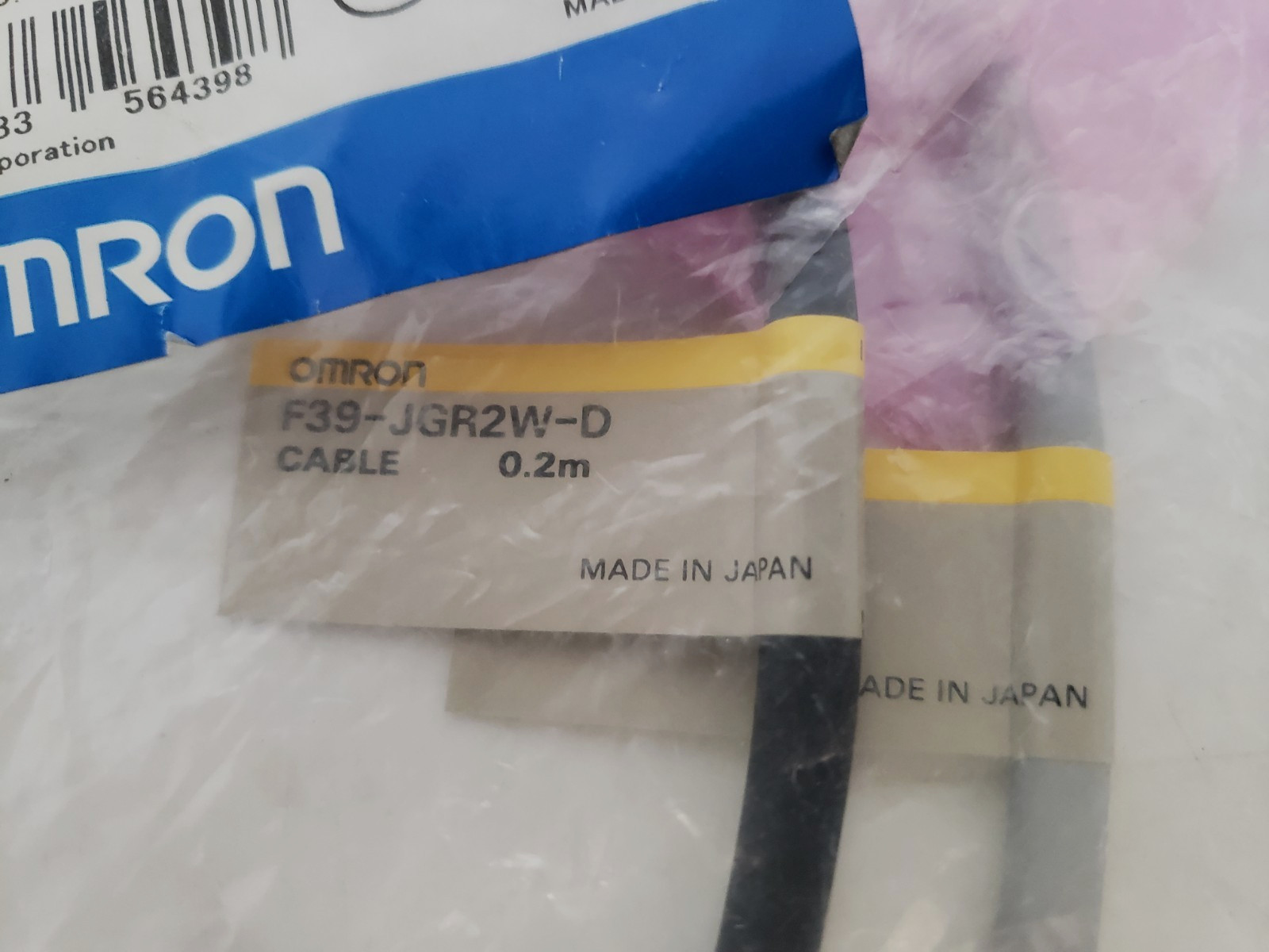 OMRON F39-JGR2W CASCADING CABLE FOR SAFETY LIGHT CURTAIN EMITTER & RECEIVER NIB