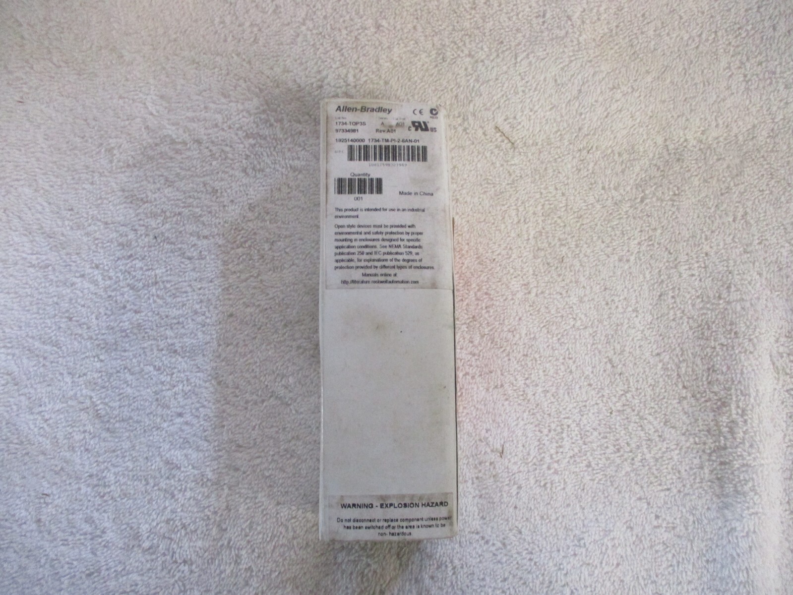 NIB Allen Bradley Terminal Base 1734-TOP3S Ser A Rev A01 Lot of 3