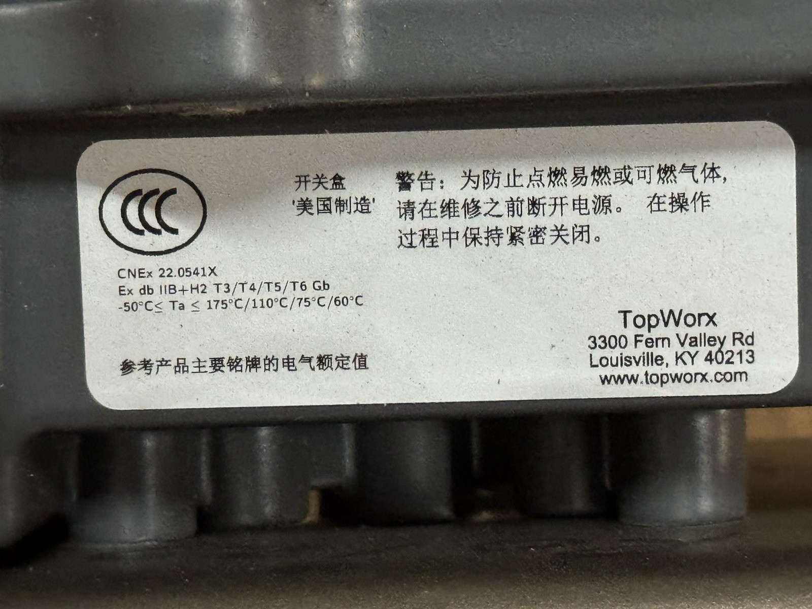 Topworx DXP-L21GSEB Kinetrol-21 ATEX 147-100 KACE 4″ valve 650 PSI