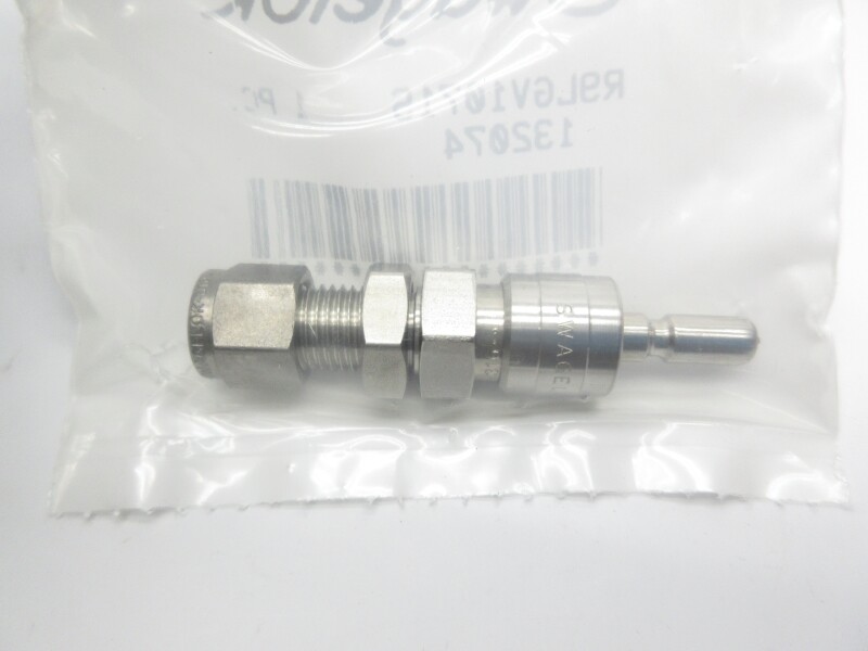 SWAGELOK SS-QC4-S1-400 NSMP