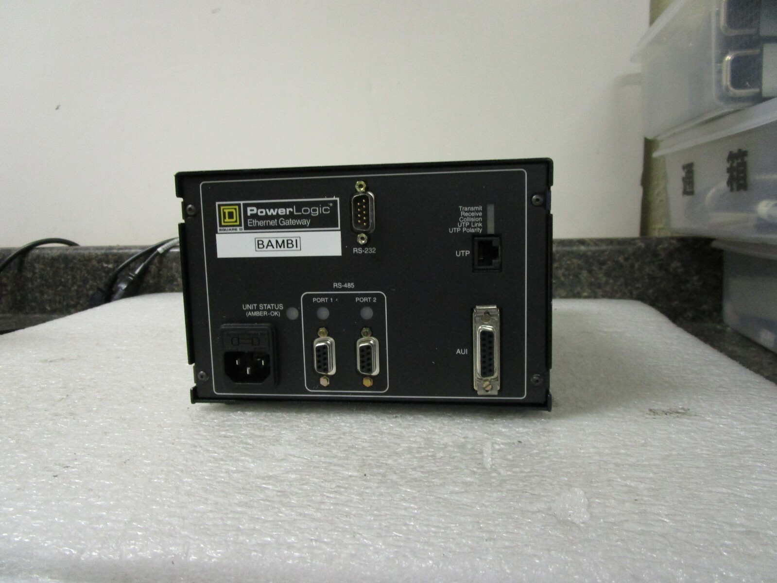 Square D EGW2 Class 3050 PowerLogic Ethernet Gateway 63230-210-100 – Tested!