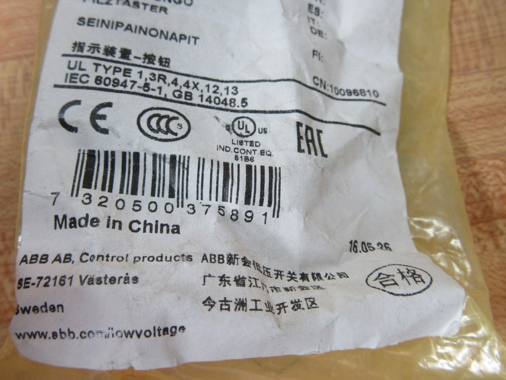 ABB CPM3-10R-11 Red Button 1SFA619126R1071
