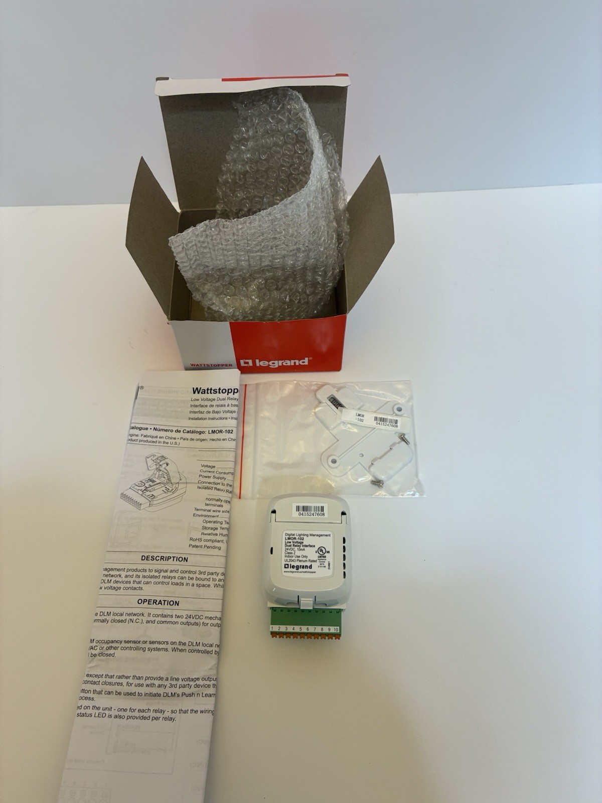 WATTSTOPPER LEGRAND LMOR-102 Low Voltage Dual Relay Interface WH
