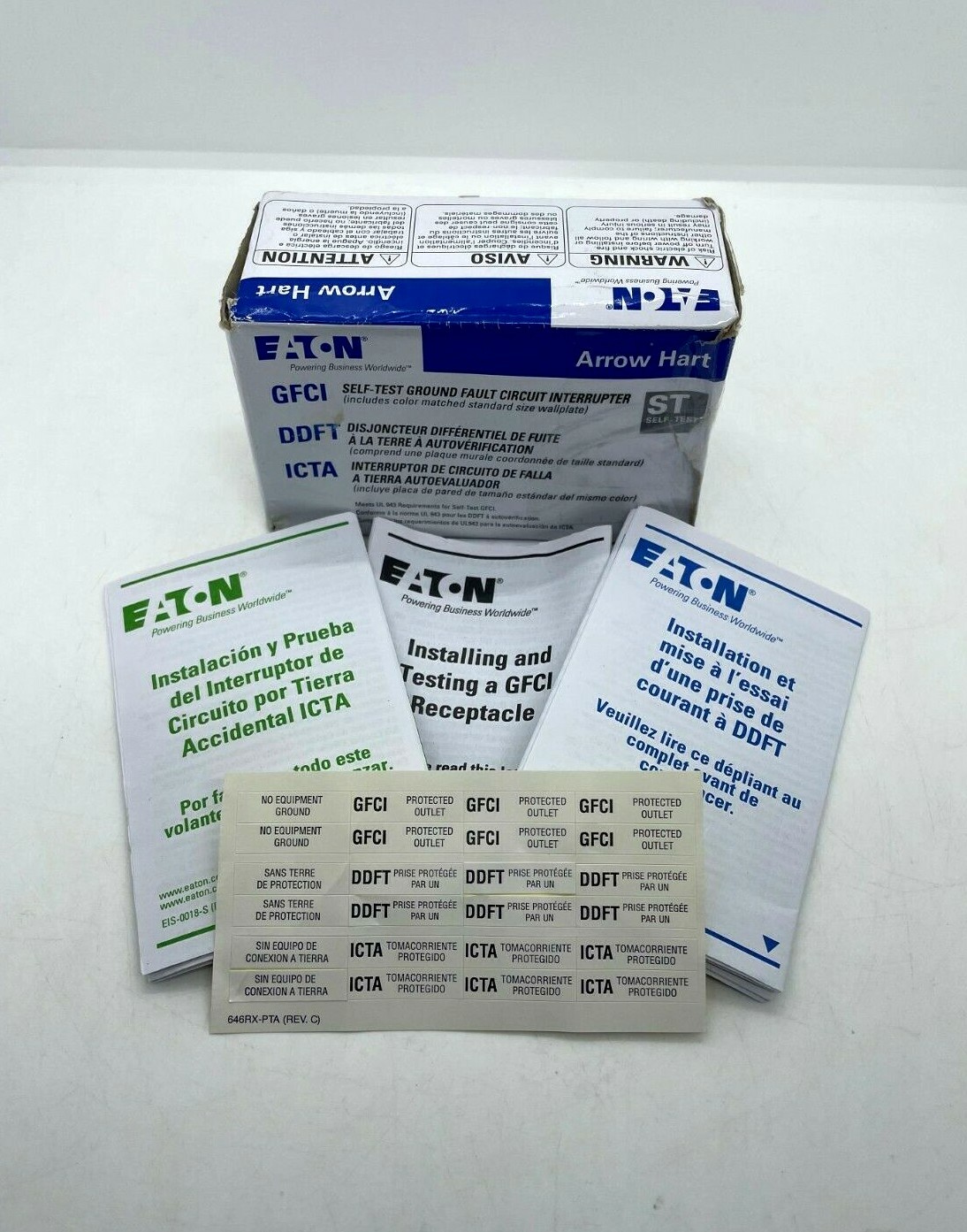 EATON GFCI SELF TEST RECEPTABLE PLUG W COVER 2 POLE 3 WIRE GROUNDING 20A 125V c