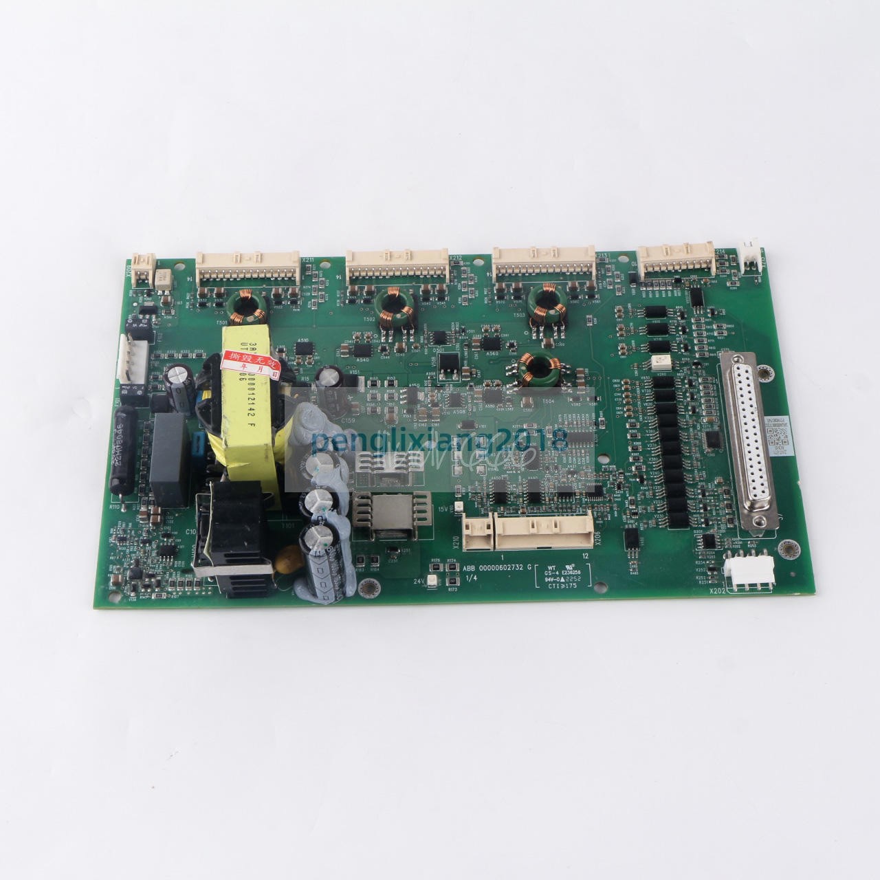 ONE ABB ACS880 ZINT-571 USED Fast delivery