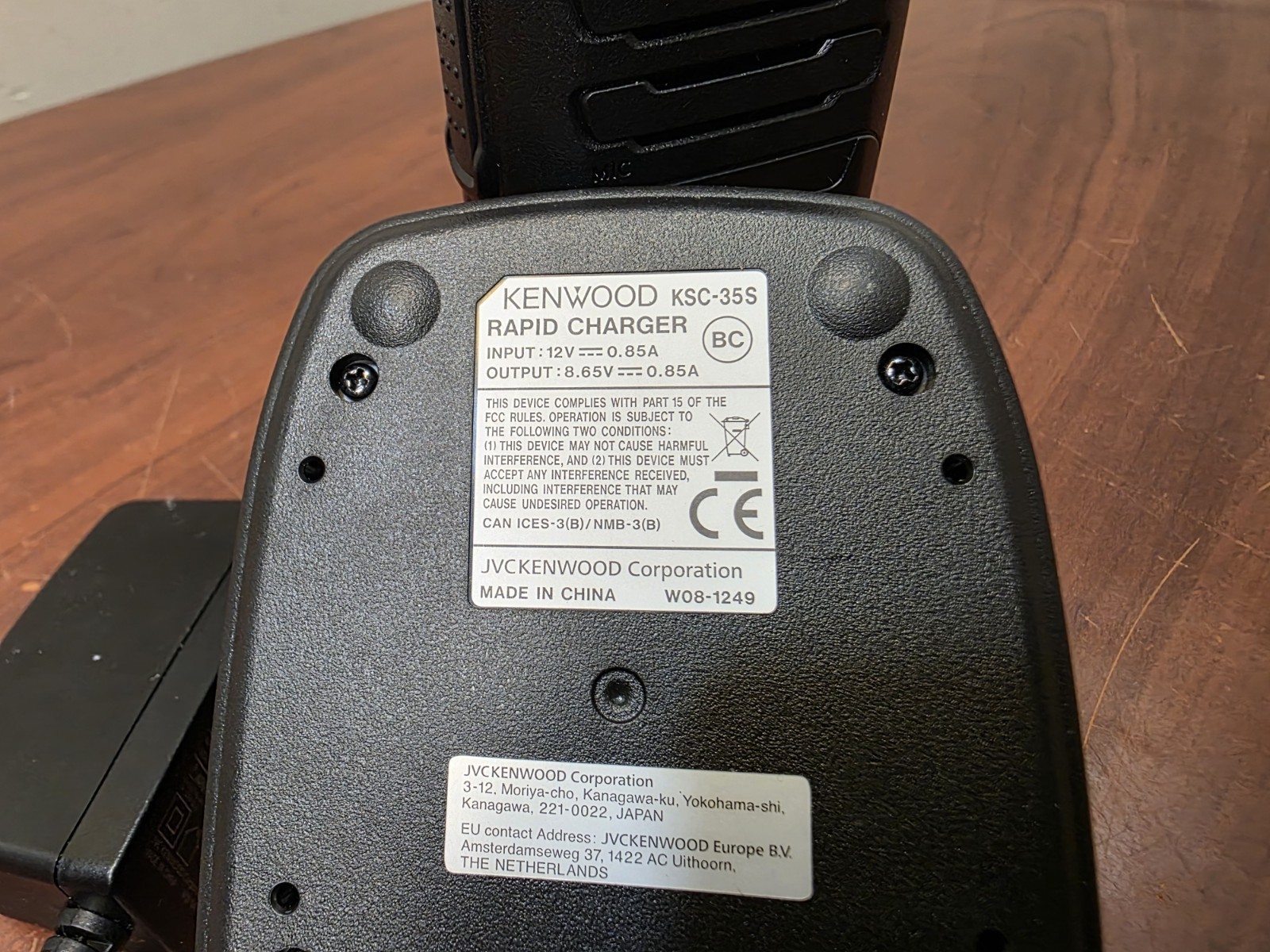 Kenwood ProTalk NX-P1202AVK Two-Way Radio: VHF Black NX-P1202-AV K