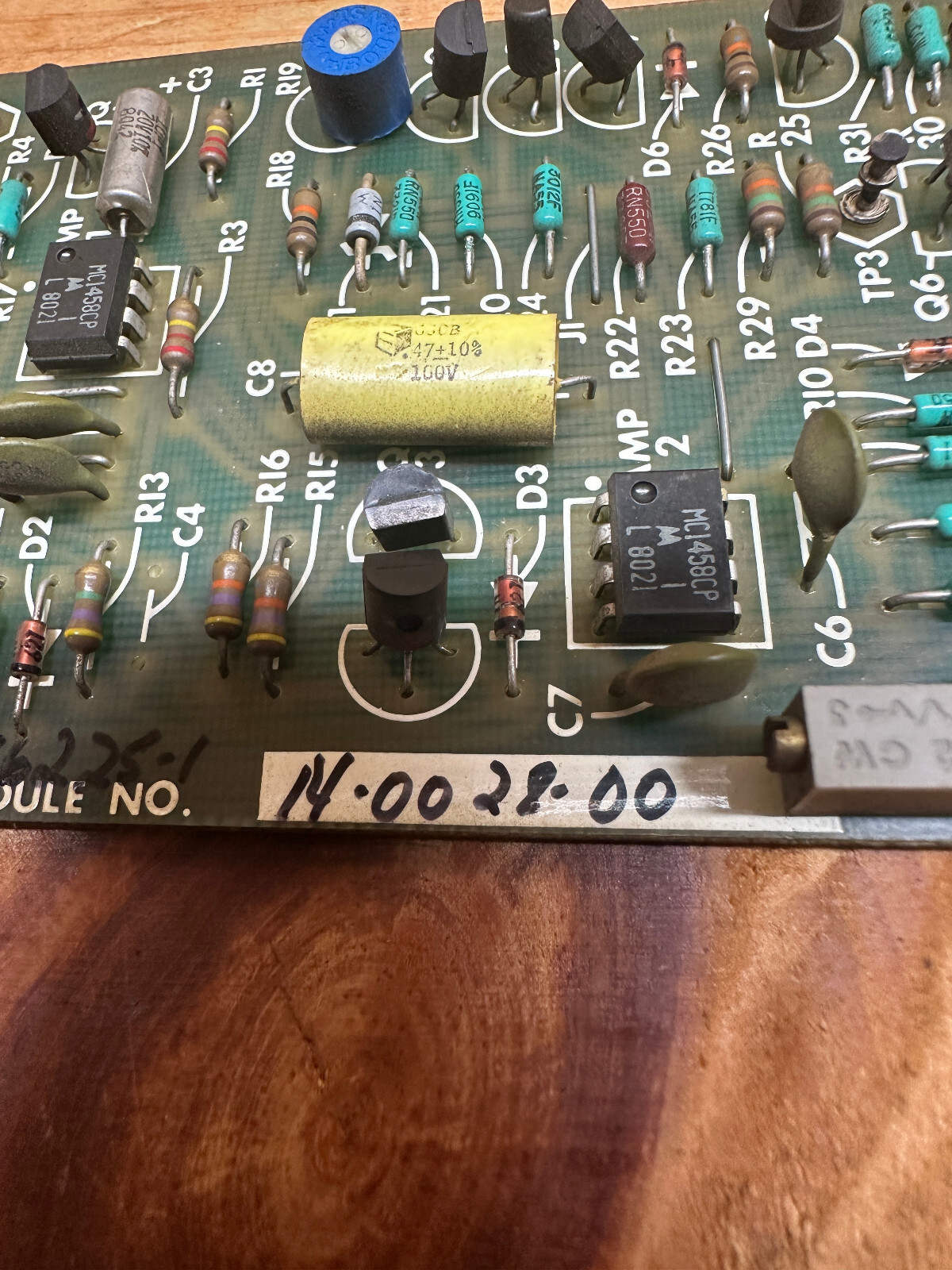 GETTYS 14-0028-00 Drive