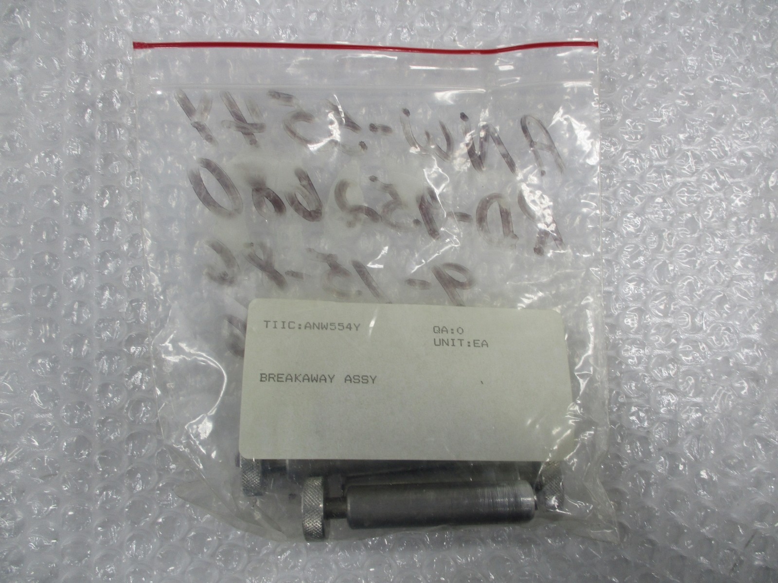 INDUSTRIAL SPARE ANW554Y BREAKAWAY ASSEMBLY (PKG OF 5) NSNP