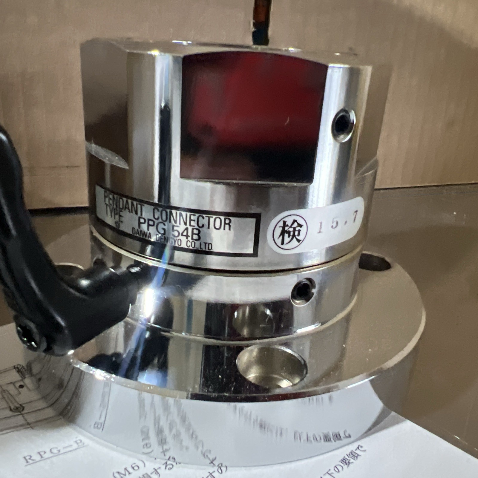 Daiwa Dengyo Type PPG 54B Pendant Connector Nos Surplus
