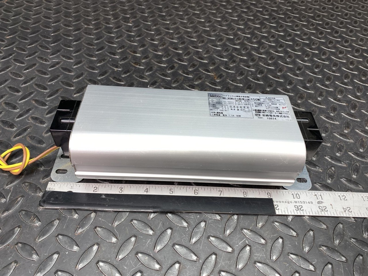 Iwasaki HX1.5ESH1 Metal Halide Lamp Ballast 150W 100V/200V