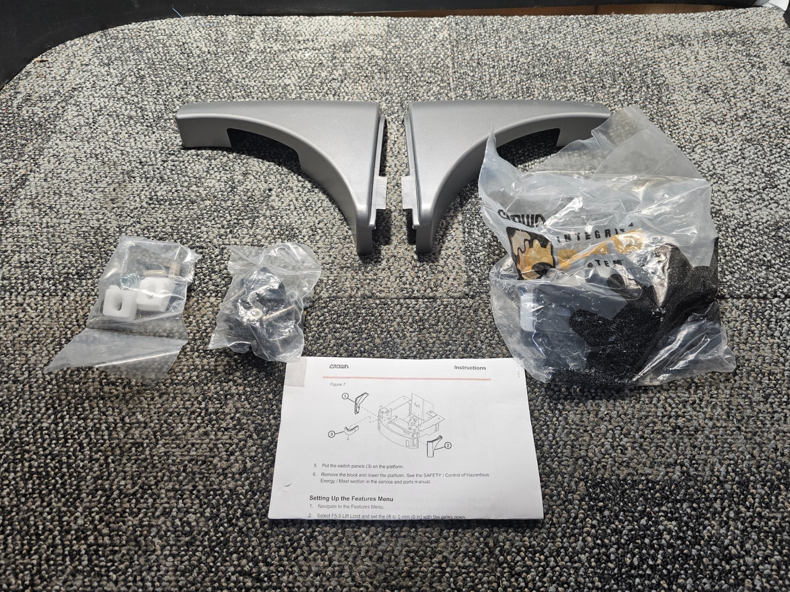 Crown integrity Parts 165499 Work Assist Vehicle 60 Locking Gates Latch