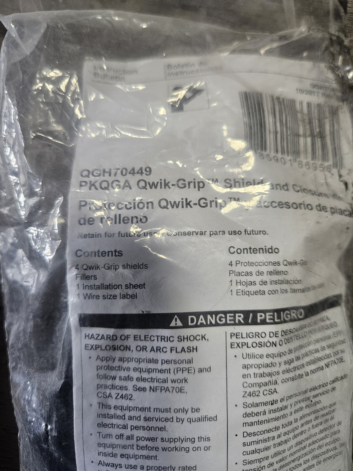 Square D QGH70449 Quik-Grip Shield And Closure Kit PKQGA Brand New In Bag