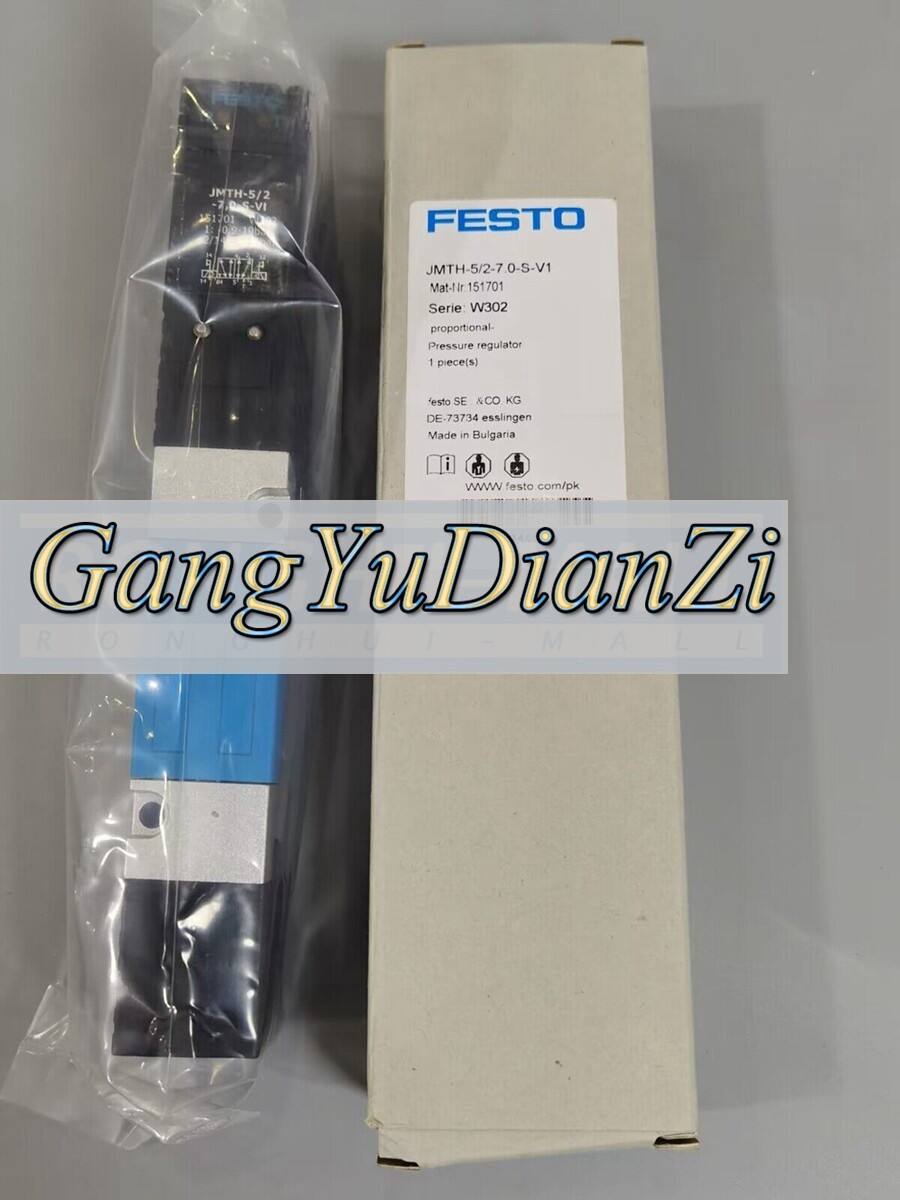 1PCS NEW FOR FESTO solenoid valve JMTH-5/2-7,0-S-V1 151701