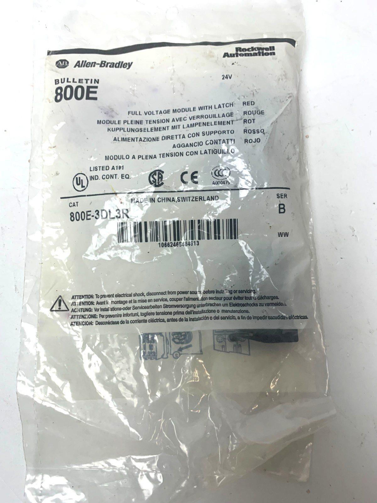 Allen Bradley 800E-3DL3R Power Module 800E3DL3R–New Old Stock
