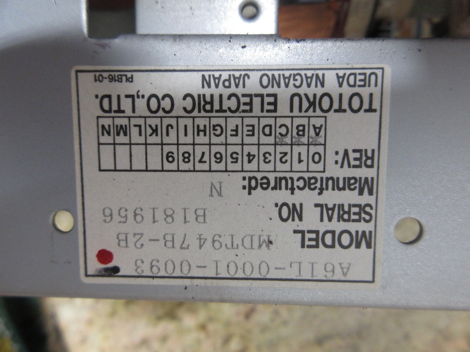 TOTOKU DISPLAY MONITOR A61L-0001-0093 MDT947B-2B