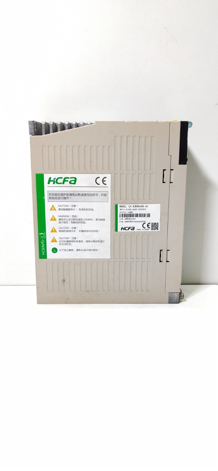 HCFA SV-X3EB040A-A2 SERVO DRIVE (FREE SHIPPING)
