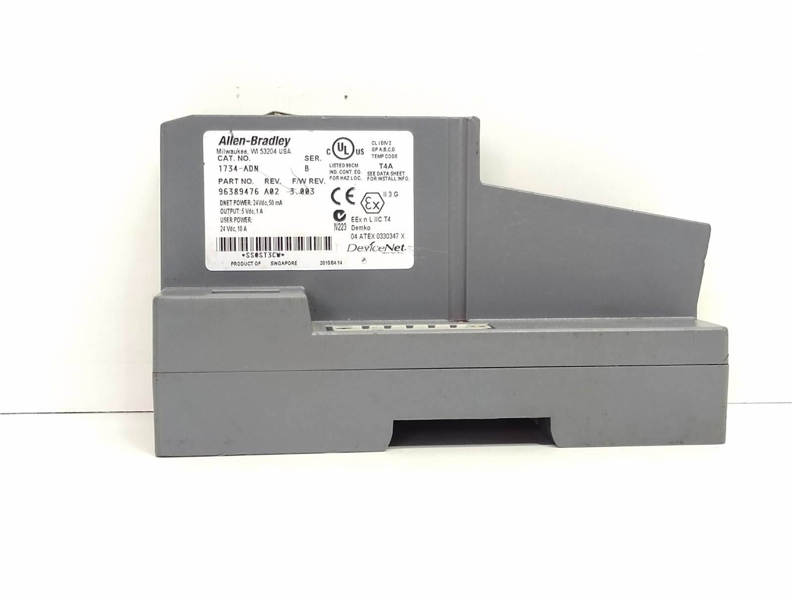 Allen-Bradley 1734-ADN DeviceNet Adapter Module Series B (FREE SHIPPING)