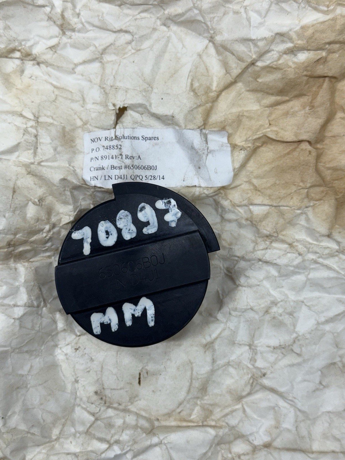 NOV RIG SOLUTION SPARE 650606BOJ P/N 891414-7 REV.A