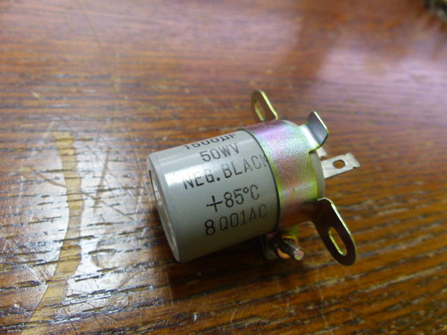 MARCON CE62W1H152T Qty of 10 per Lot 1500UF 50V SOLDER LUGS WITH MOUNTING HAR