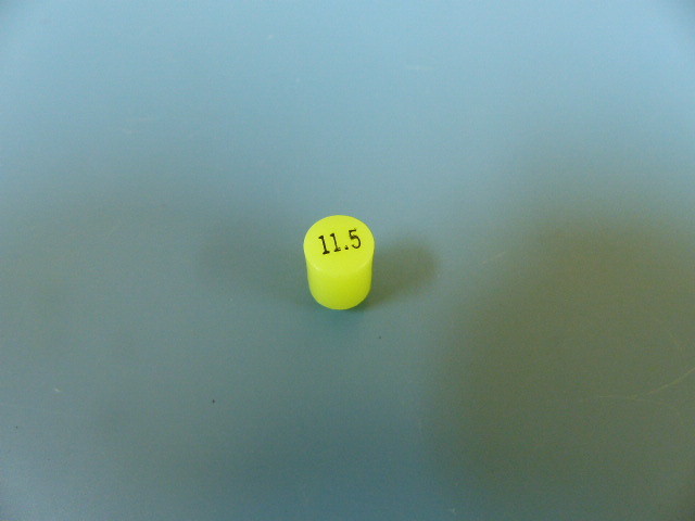 Scientific Atlanta 189424 Qty of 20 per Lot 11.5dB ATTENUATOR TO5 860MHZ 75
