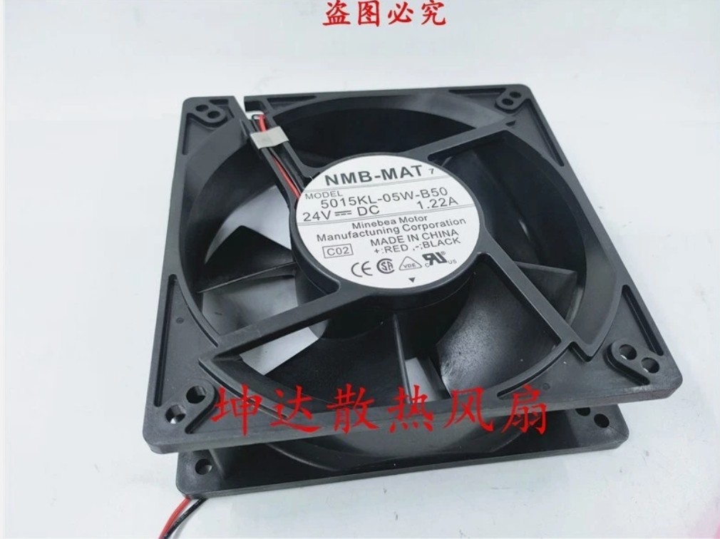 NMB 5015KL-05W-B50 24V 1.22A 12738 Ultra Large Airflow Axial Fan
