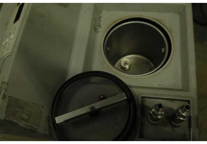 FTS Systems Kinetics Chiller