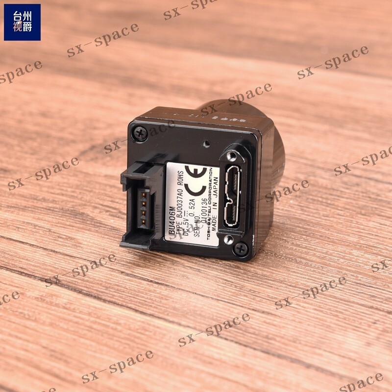 1PCS BU406M 100% tested by DHL or FedEx