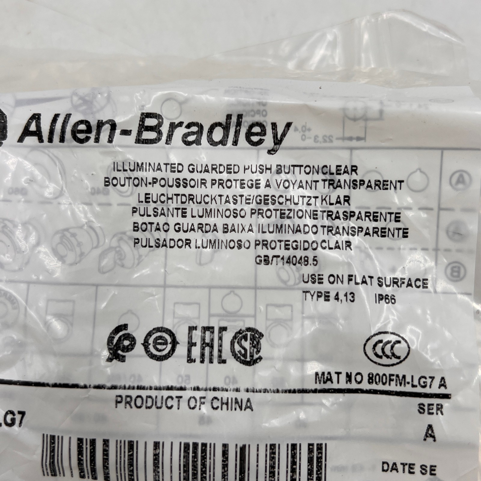 LOT 15 Allen-Bradley 800FM-LG7 Clear Illuminated Metal Guard Pushbutton Operator