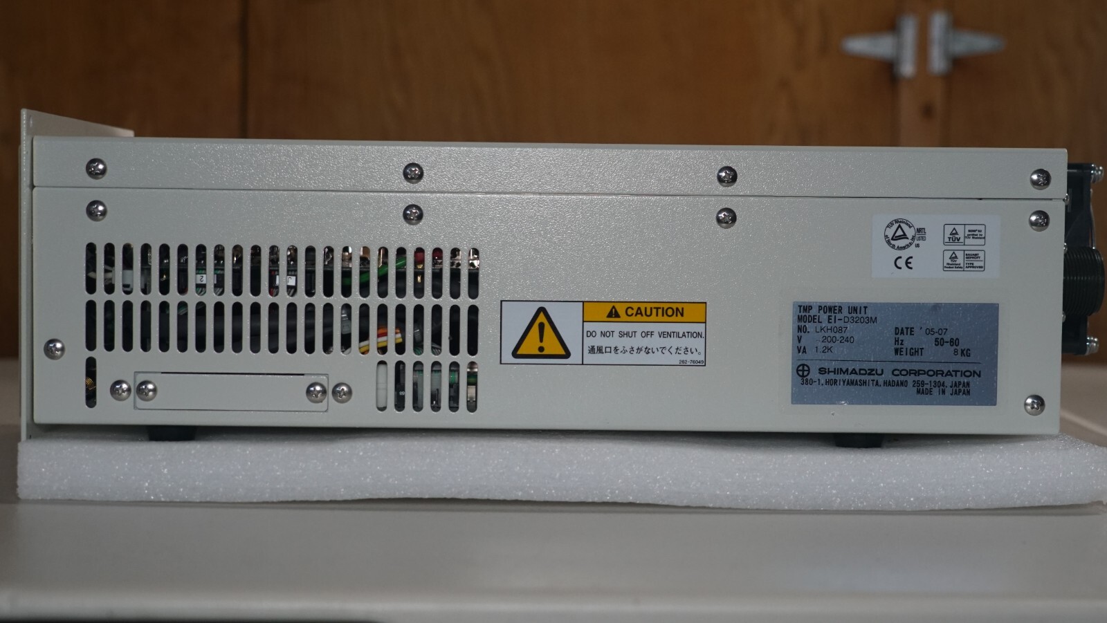 Shimadzu EI-D3203M TMP Power Unit Only – Used and Working – SOLD AS IS