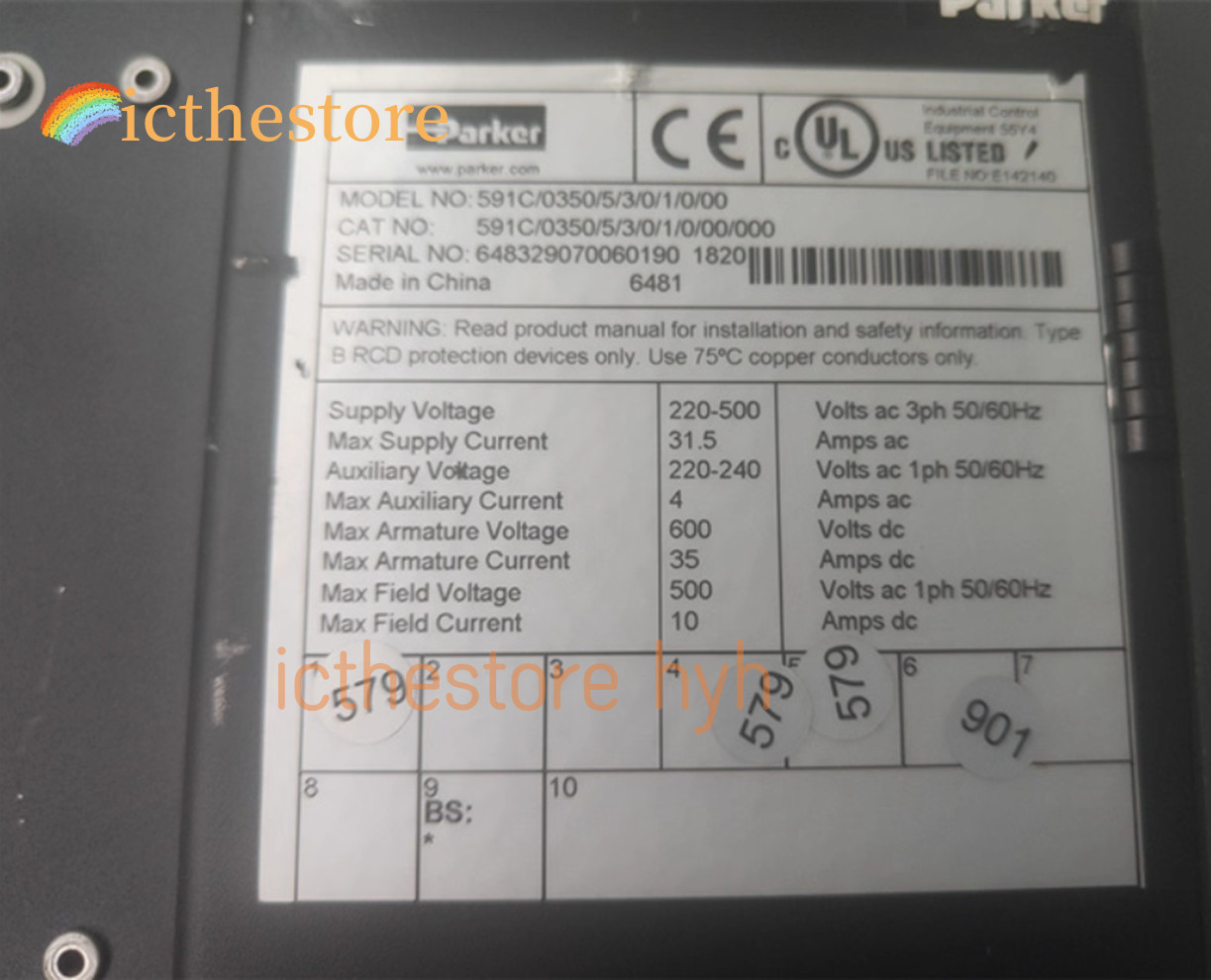 1PC USED N7500HS1R SHIPPING DHL or Fedex