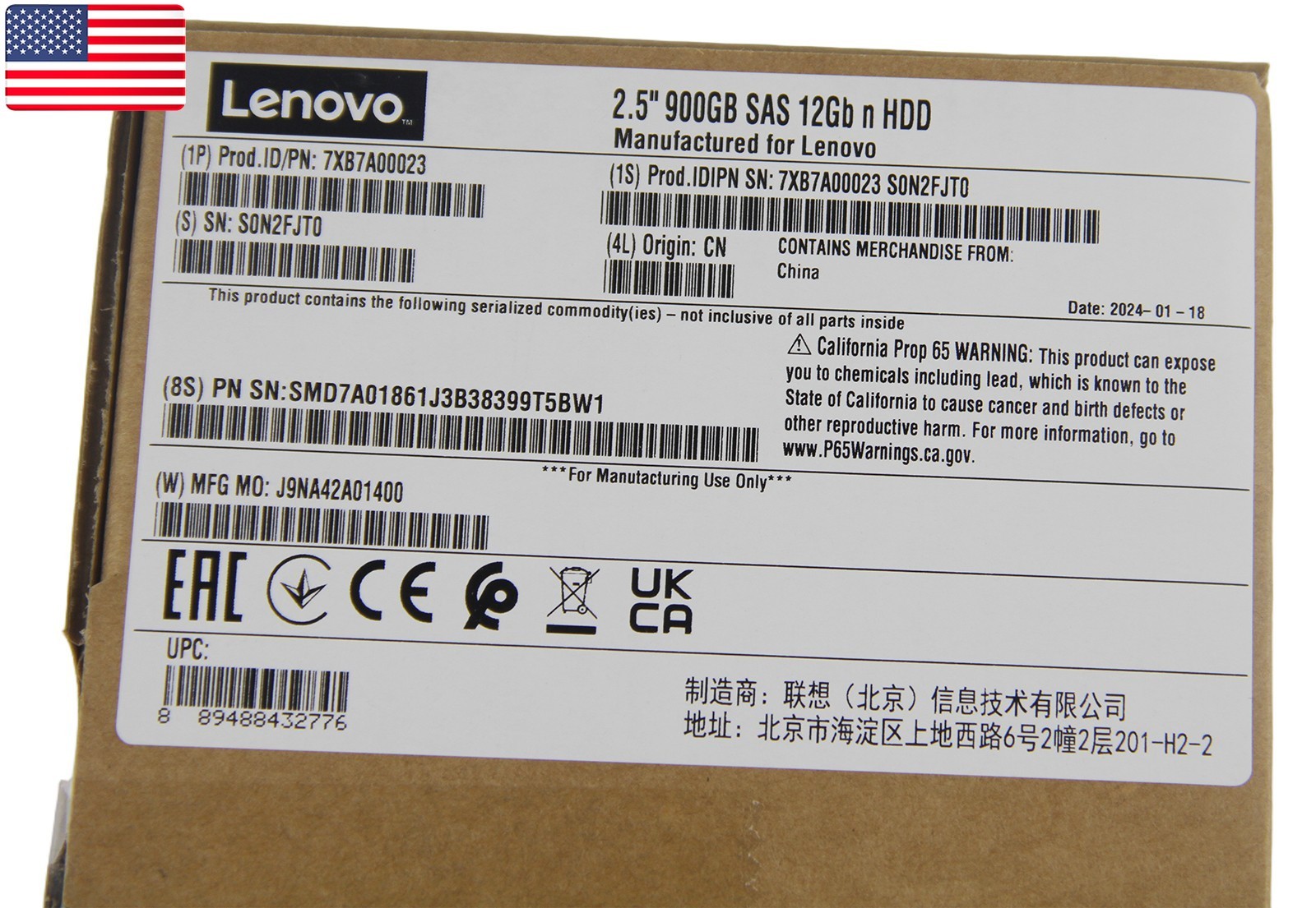New Lenovo 00YK012 7XB7A00023 2.5 ” 900GB 15K SAS 12G HDD HARD DRIVE – US Stock