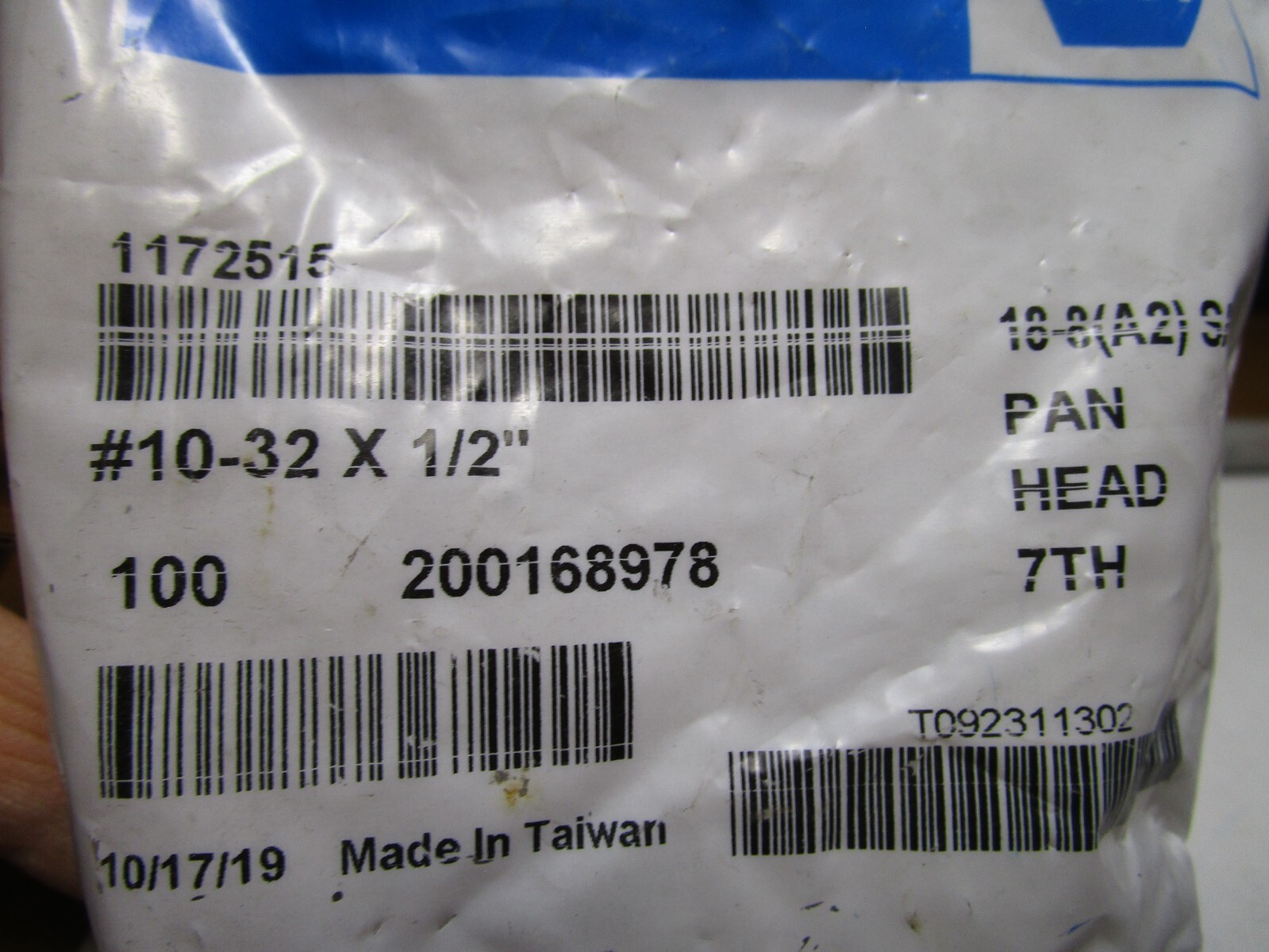 #10-32 x 1/2″ Phillips Pan Head Grade 18-8 Stainless Steel Machine Screw QTY 100