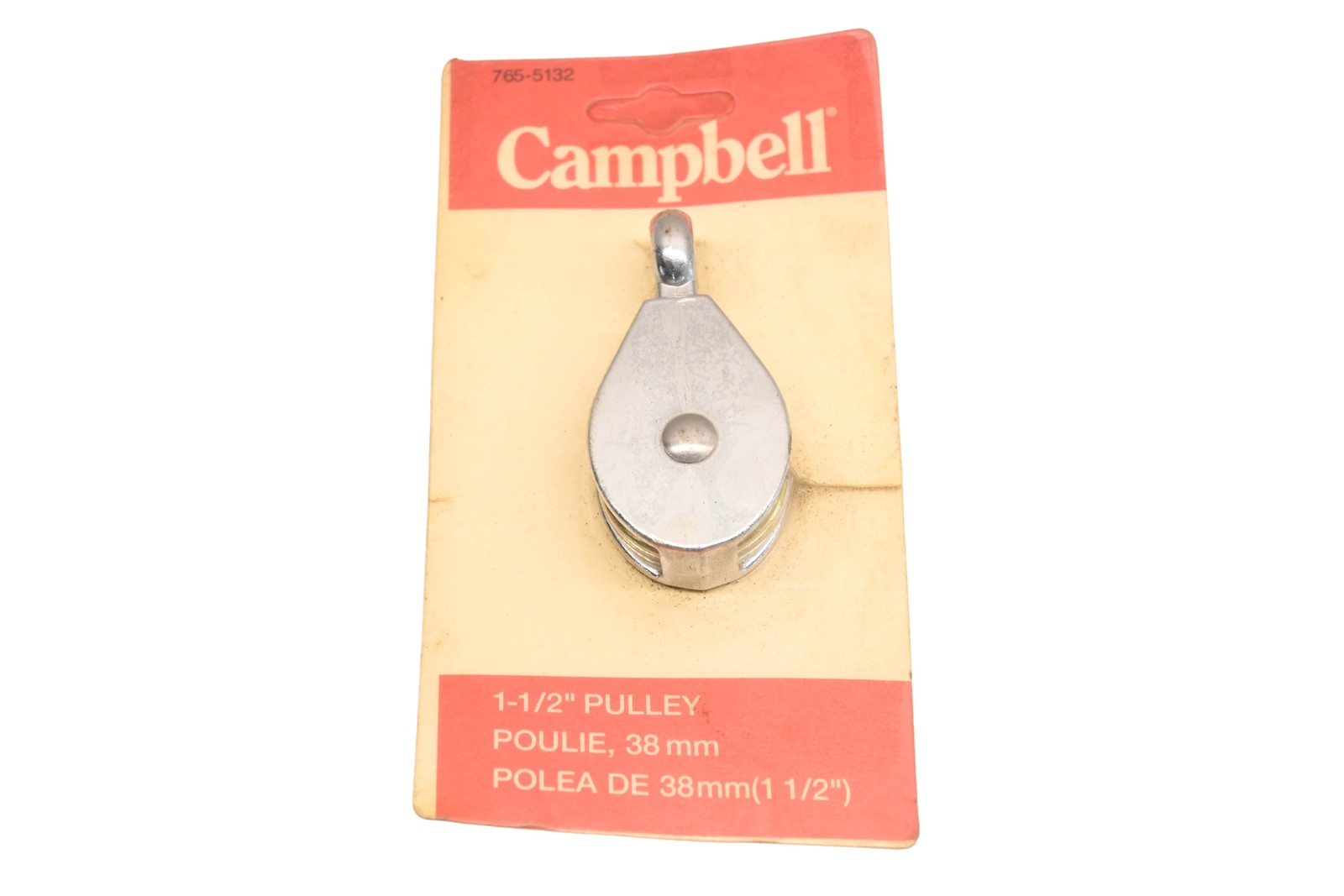 Campbell 765-5132 1-1/2″ Pulley NOS