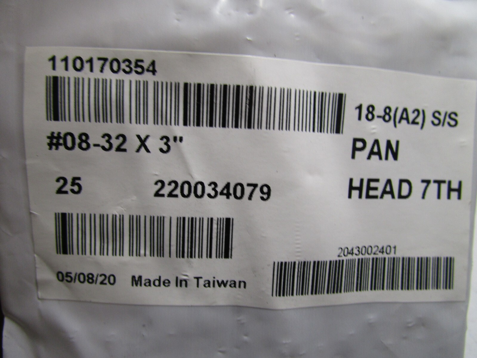 #8-32 x 3″ Phillips Pan Head Grade 18-8 Stainless Steel Machine Screw QTY 25