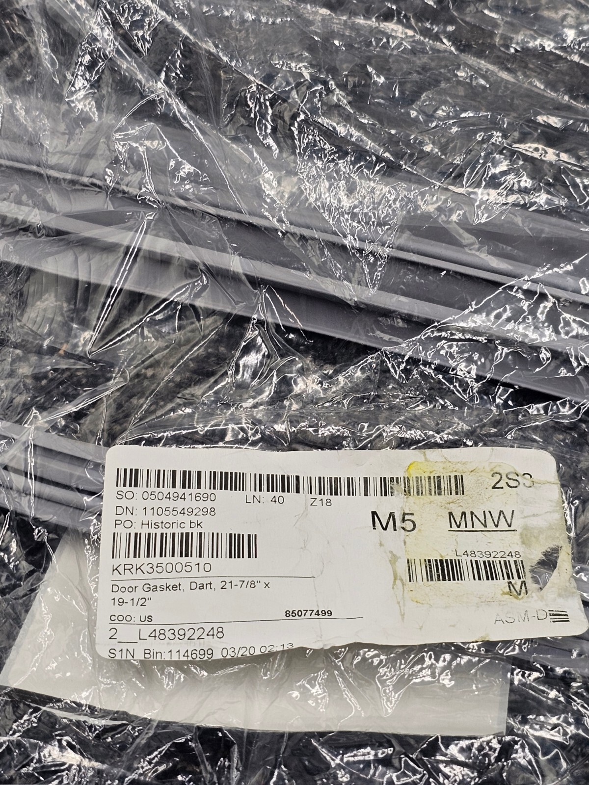 Door Gasket 3500510 Replacement Dart 21-7/8″ x 19-1/2″ Gray For Kairak