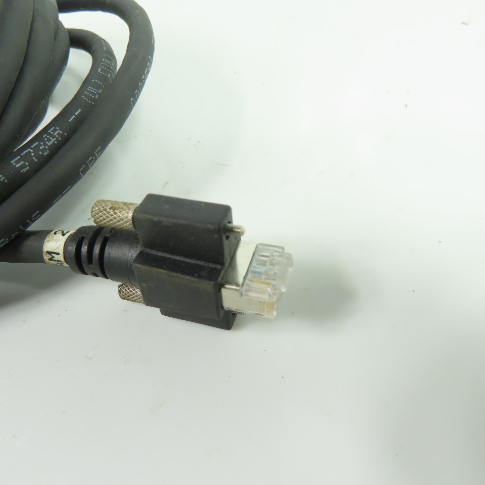 Quabbin MV-1-2-2-5M DataMax Extreme Ethernet Patch Cord Cat 5e ScTP 25FT