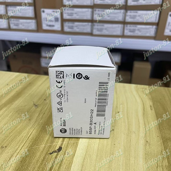 Allen-Bradley 855P-B30SH22 80dB Industrial Horn Free Shipping