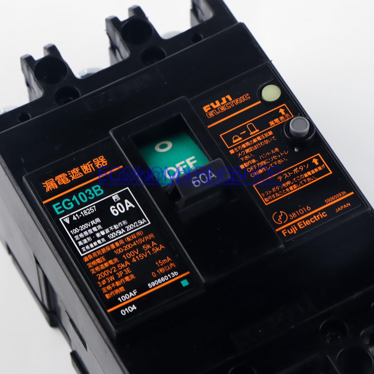 One New Fuji EG103B 3P 60A In Box
