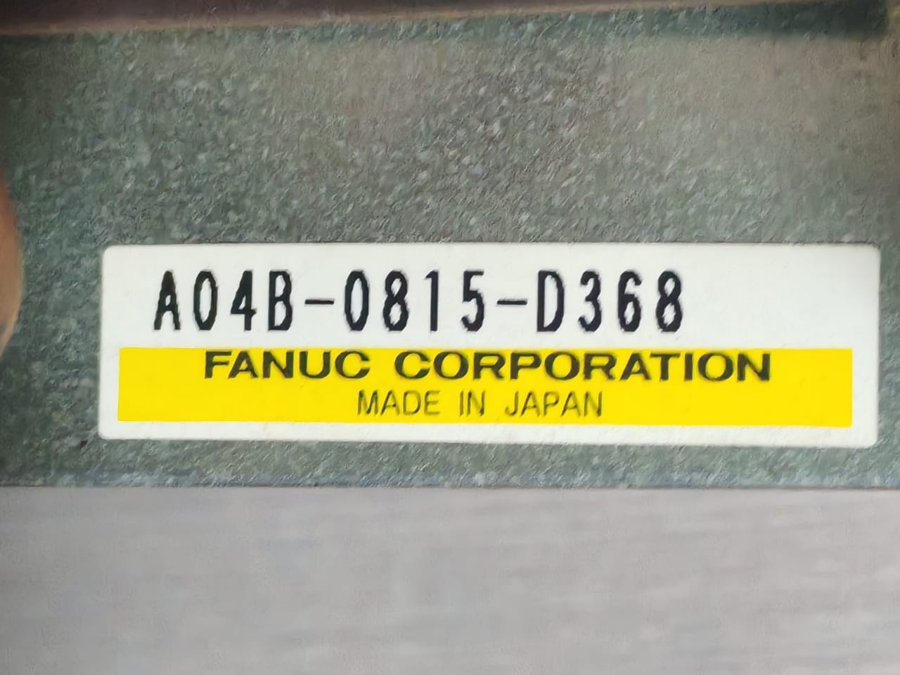 Fanuc A04B-0815-D368 Heat Exchanger with fan A04B-0815-C362