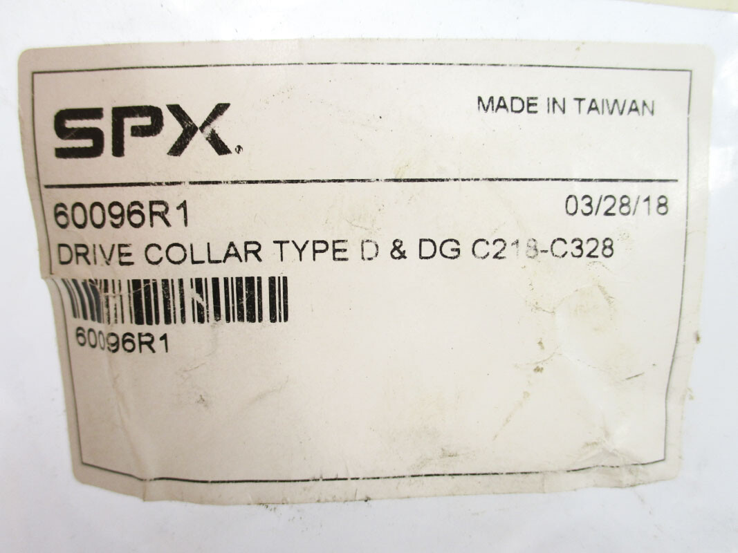 SPX 60096R1 NSMP