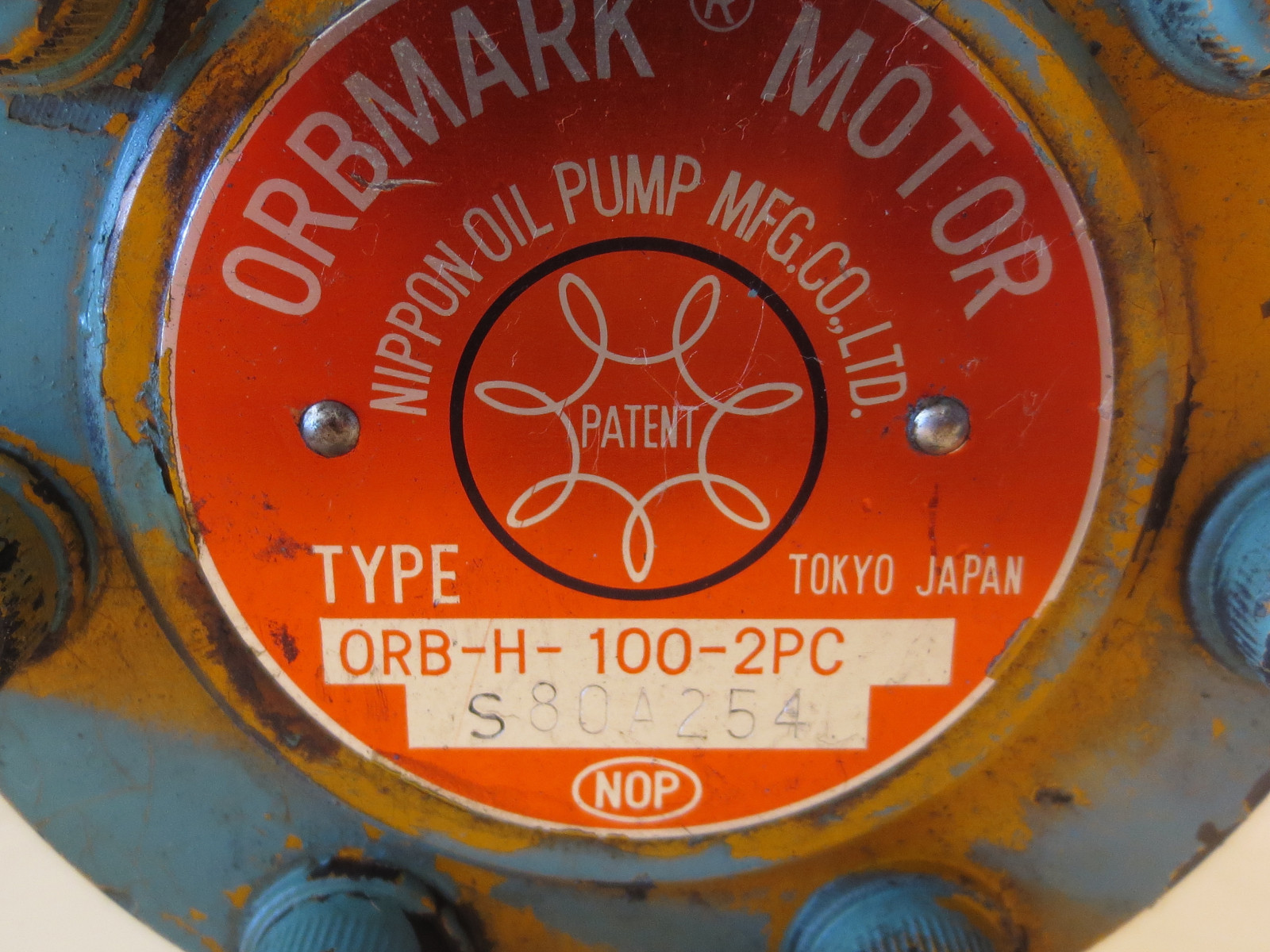 ORBMARK MOTOR OIL PUMP ORB-H-100-2PC S80A254 warranty