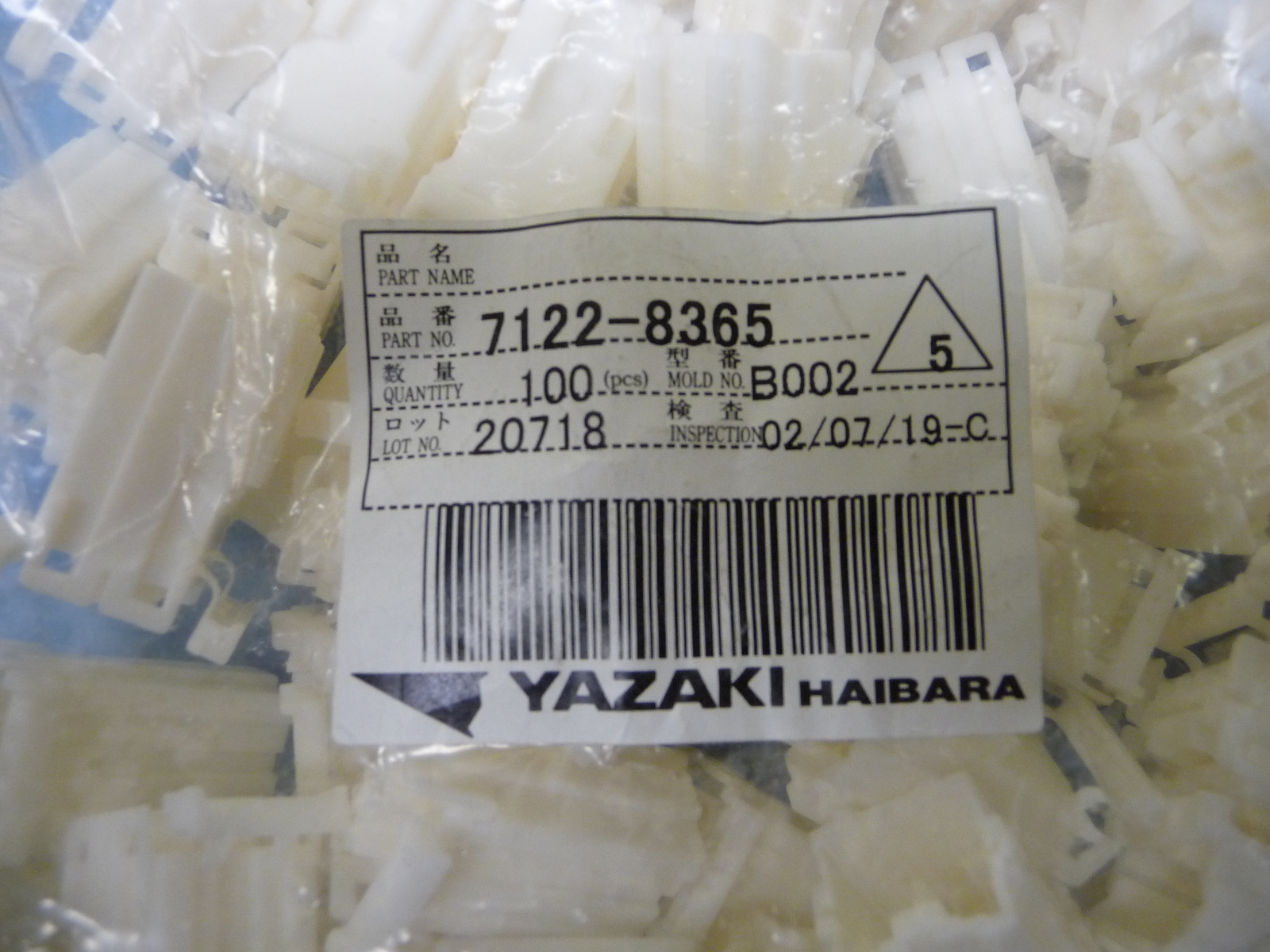 YAZAKI NORTH AMERICA 7122-8365 Qty of 45 per Lot SDL 6P MALE NAT CONNECTOR