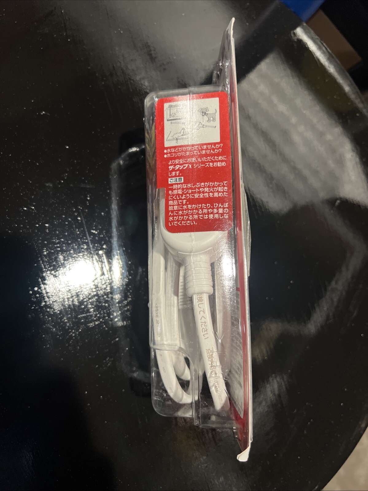 Panasonic Plug Extender WHA2513WKP