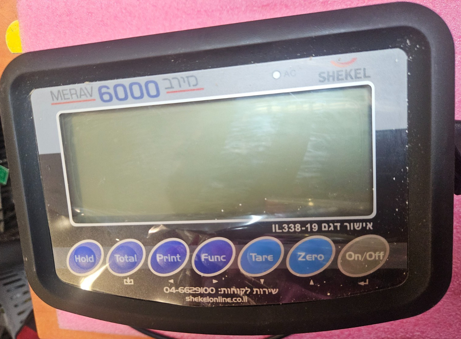 ראש משקל שקל מירב 6000 חדש + חיבור רשת