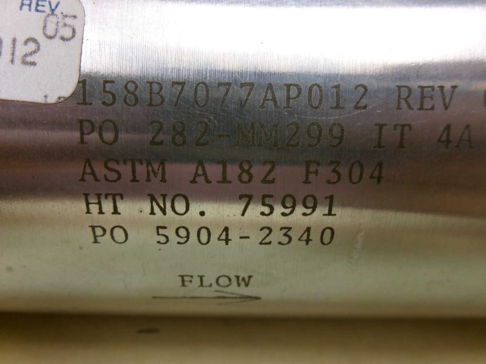 Associated Machine 158B7077AP012 Flow Control 2″ , 80 GPM , 200″ WC