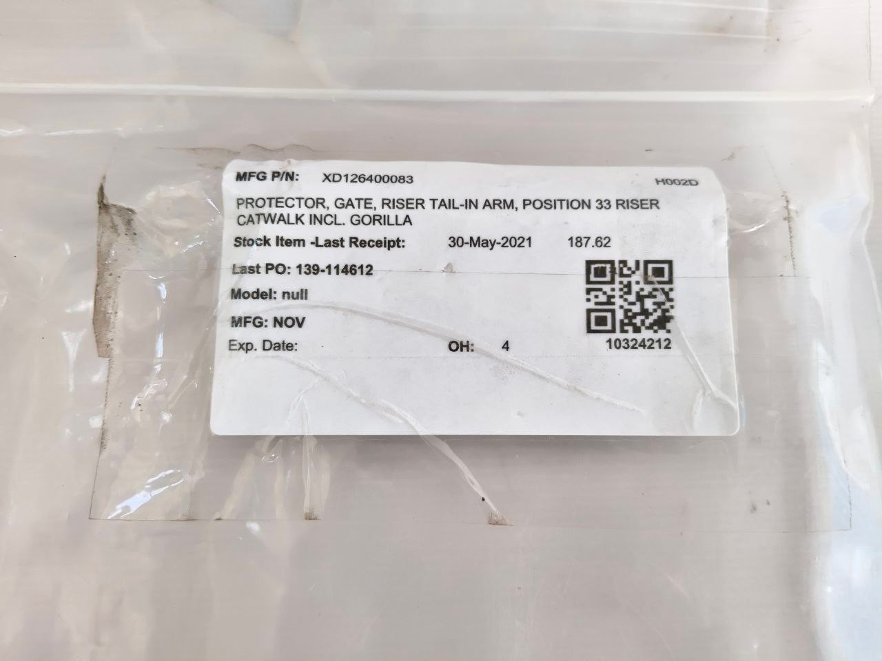 NOV XD126400083 PROTECTOR GATE RISER TAIL-IN ARM POSITION 33 RISER CATWALK INCL